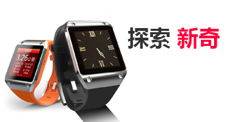 服务器攻击软件