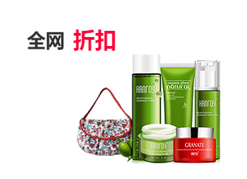 免费DDOS攻击测试工具